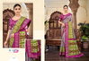 Aroma Silk Plus Vol 11 By Vipul Dola Silk Saree Wholesalers In Surat